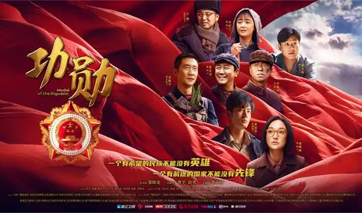嫩芽时光 青春片